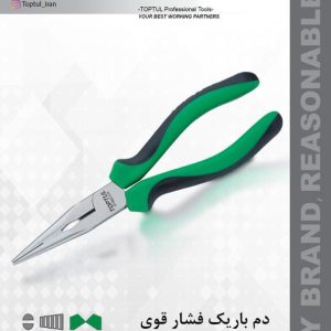 ابزار صنعتی ایران فروش دم باریک فشار قوی در تهران میدان حسن آباد