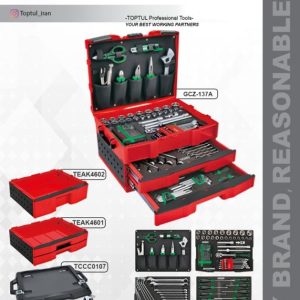ابزار صنعتی ایران فروش جعبه ابزار چهار طبقه در تهران میدان حسن آباد