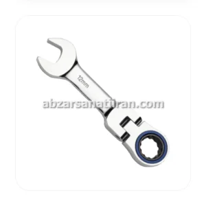 ابزار صنعتی ایران خرید و فروش آچار یکسر جغجغه کوتاه در تهران میدان حسن آباد