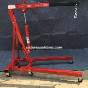 ابزار صنعتی ایران خرید و فروش موتور درآر برند هاردکس در تهران میدان حسن آباد