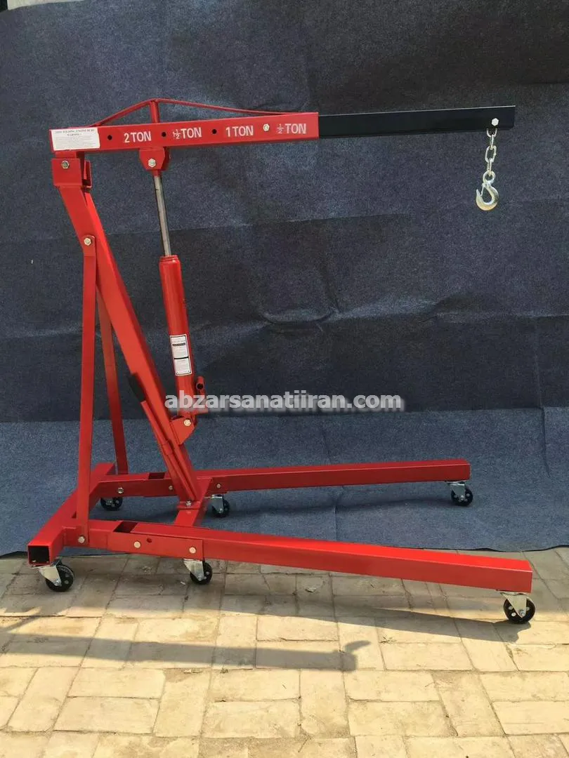 ابزار صنعتی ایران خرید و فروش موتور درآر برند هاردکس در تهران میدان حسن آباد ابزار صنعتی ایران خرید و فروش موتور درآر برند هاردکس در تهران میدان حسن آباد